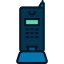 Favicon
